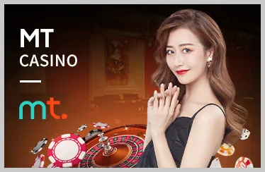 Blackjack tại tải c54322